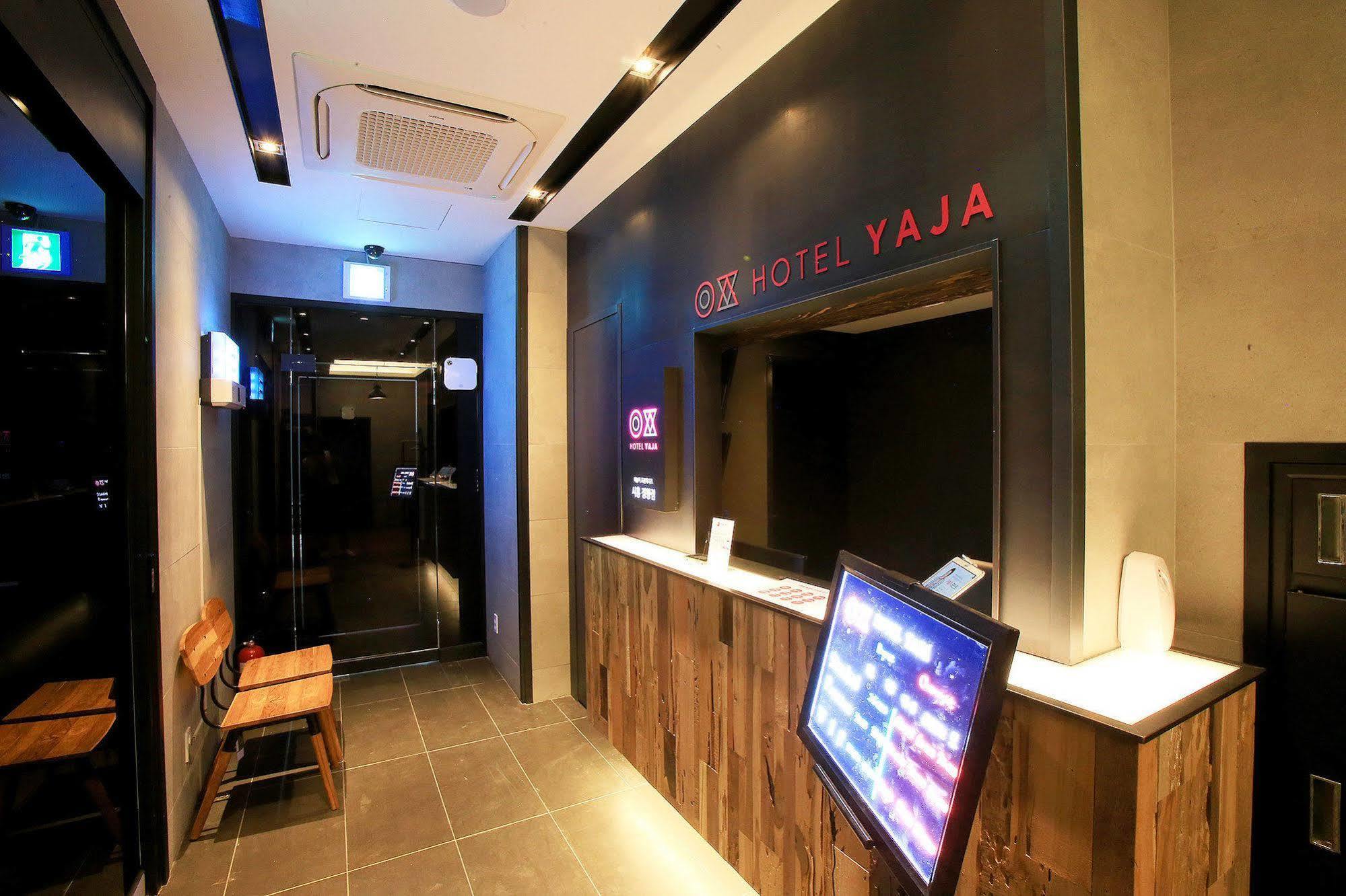 Hotel Yaja Jungwang Siheung Eksteriør bilde